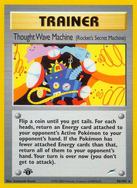 96-thoughtwavemachine-rocketssecretmachine