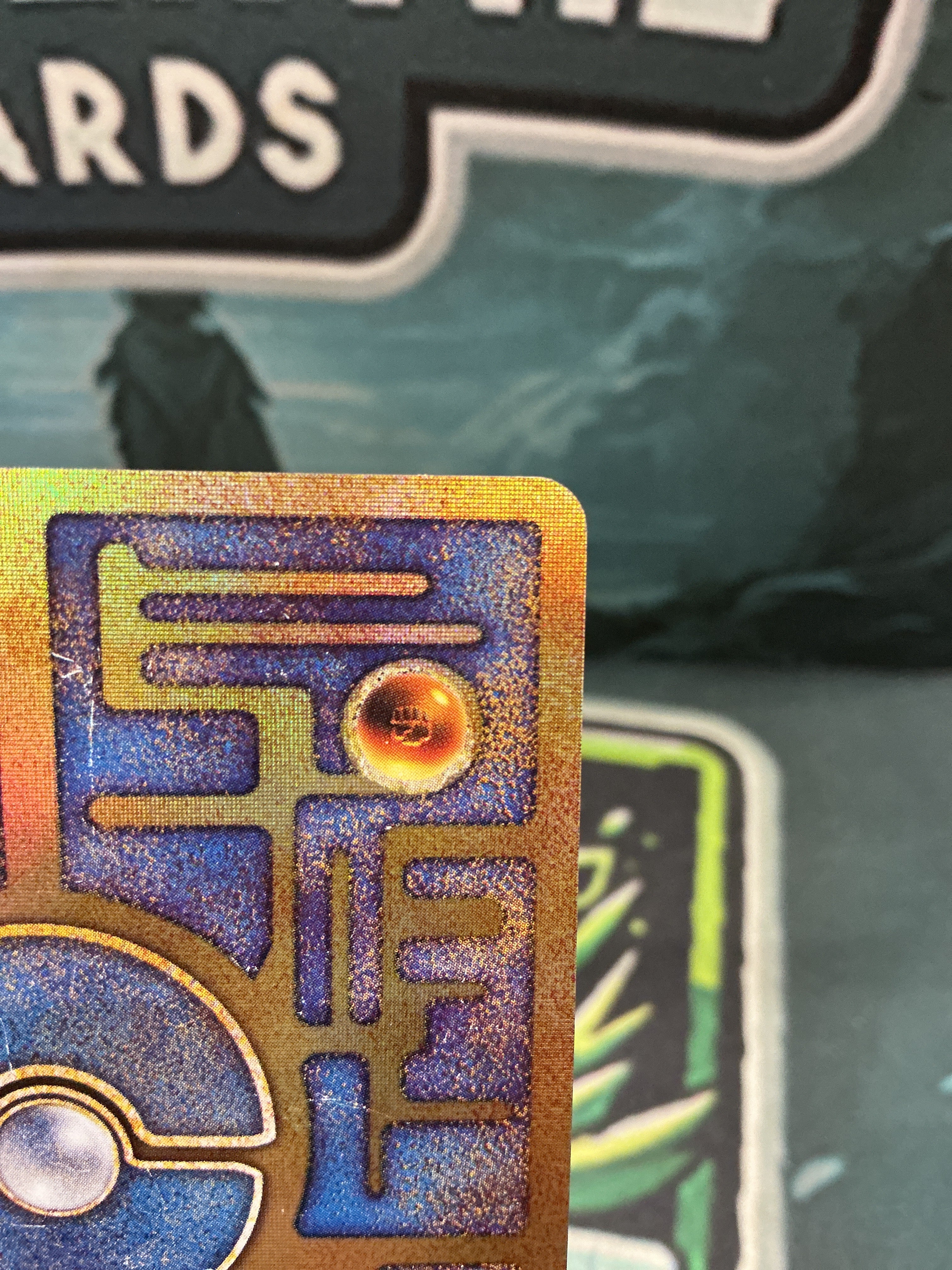 Ancient Mew Japanese Promo “Nintedo” Error Holo LP