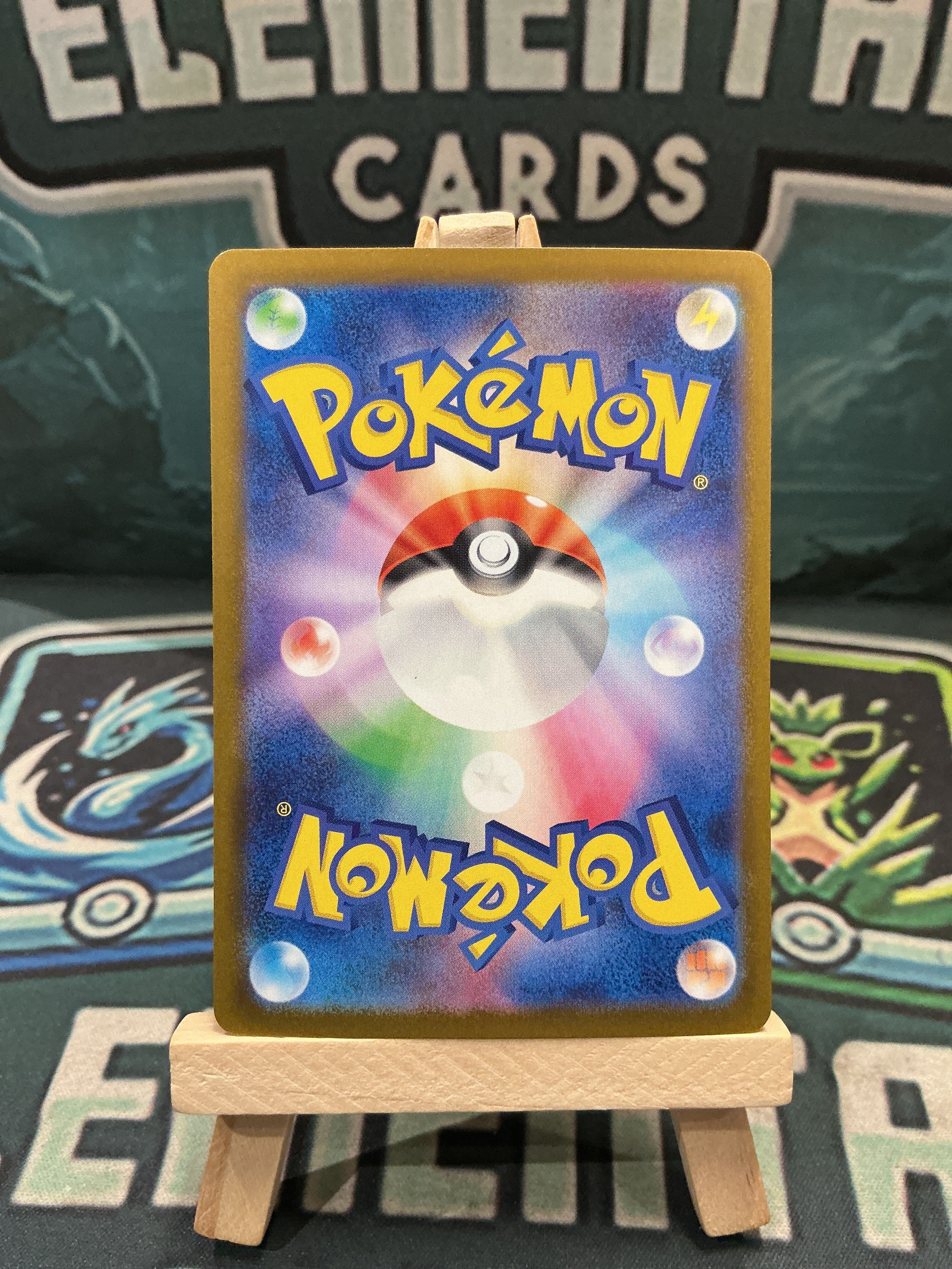 Oricorio ex SAR Inferno X Japanese 111/080 NM