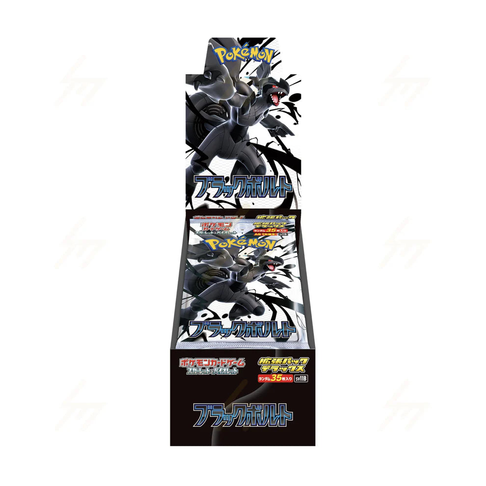 Pokemon: Black Bolt Deluxe - Booster Box - Japanese
