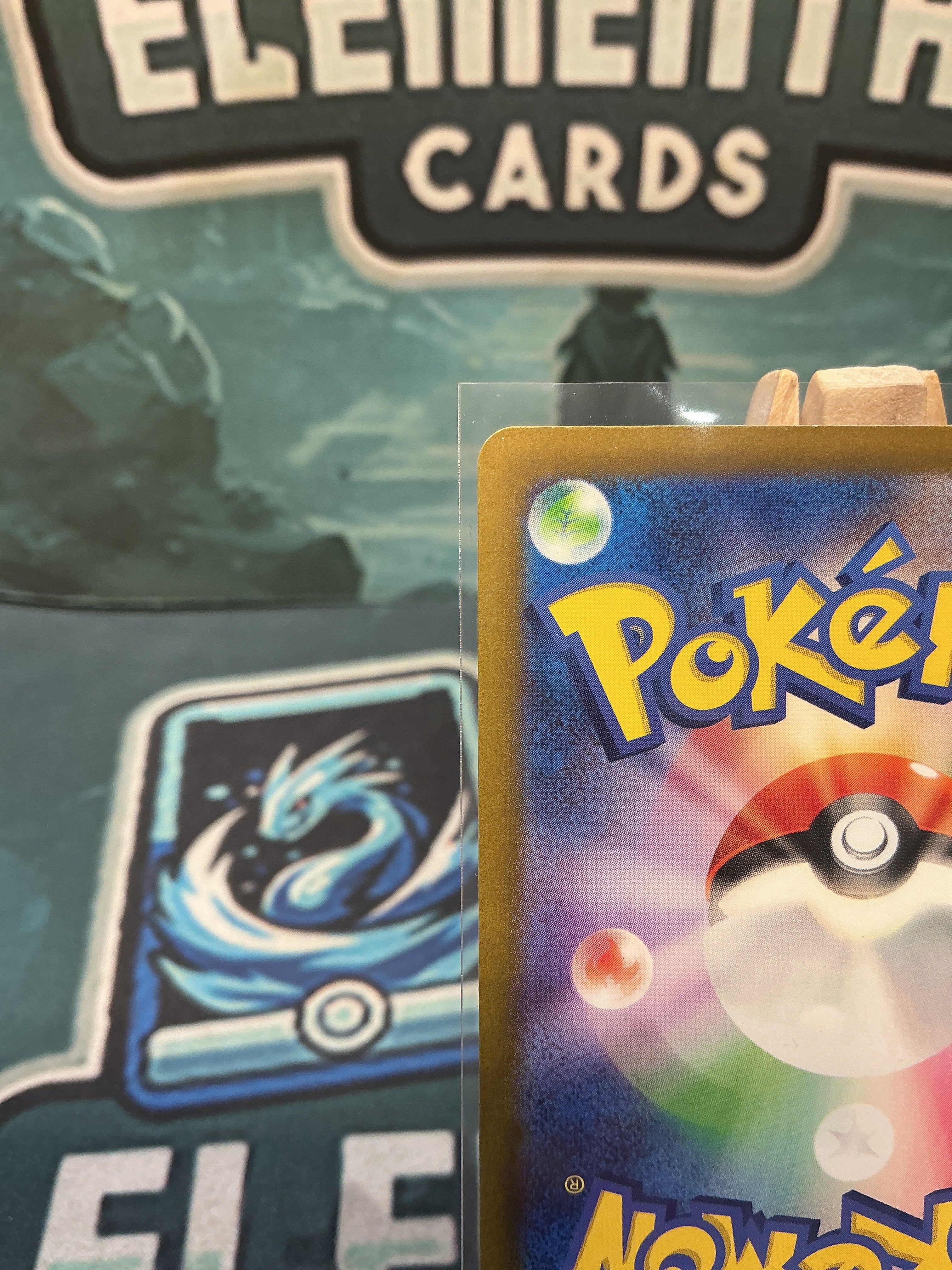 Iono SAR 350/190 Japanese