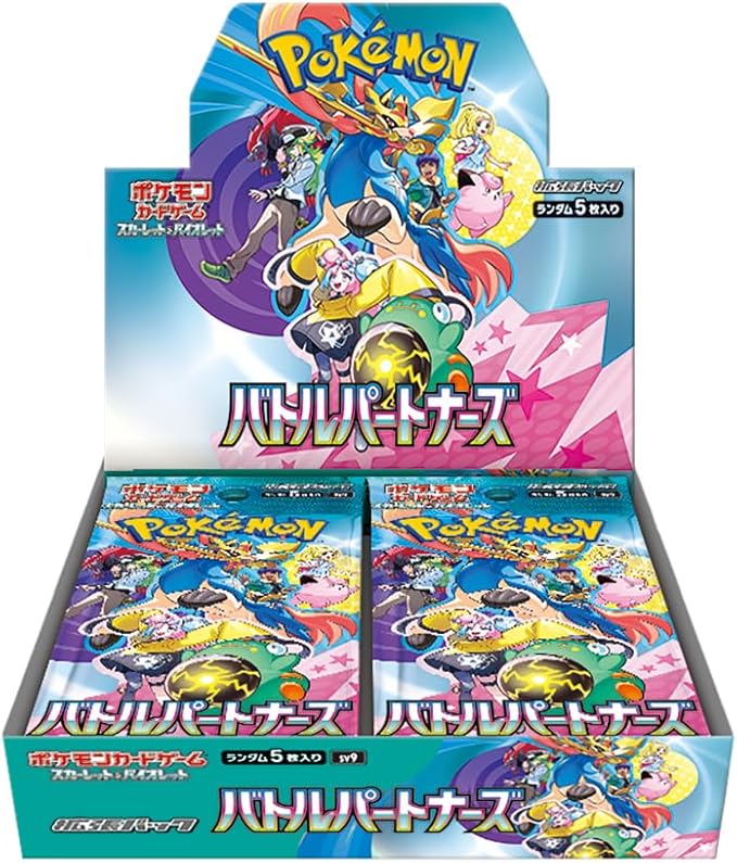 Pokemon: Battle Partners (Journey Together) - Booster Box - Japanese