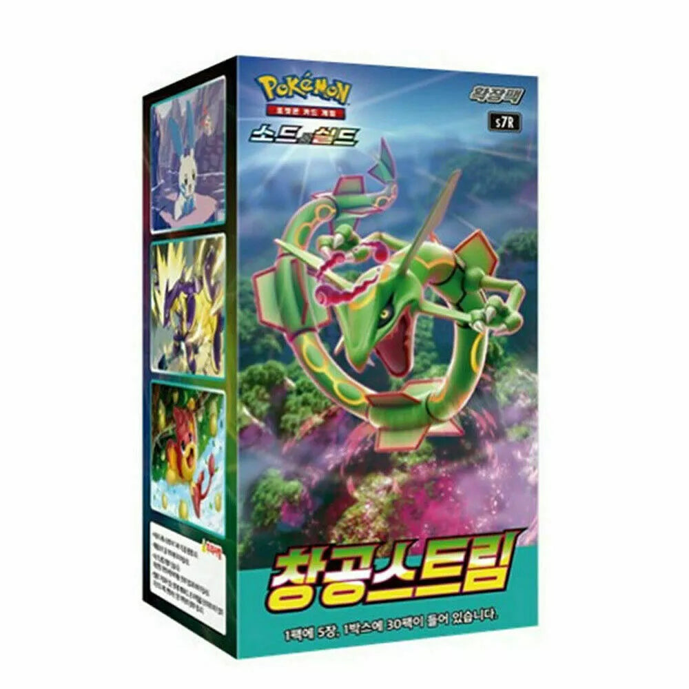 Pokemon: Blue Sky Stream - Booster Box - Korean