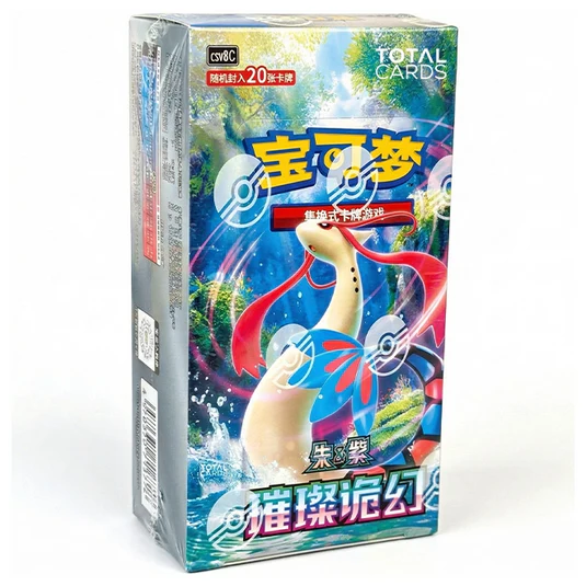 Pokemon TCG: True Mystic (CSV8C) Booster Box Sealed Chinese