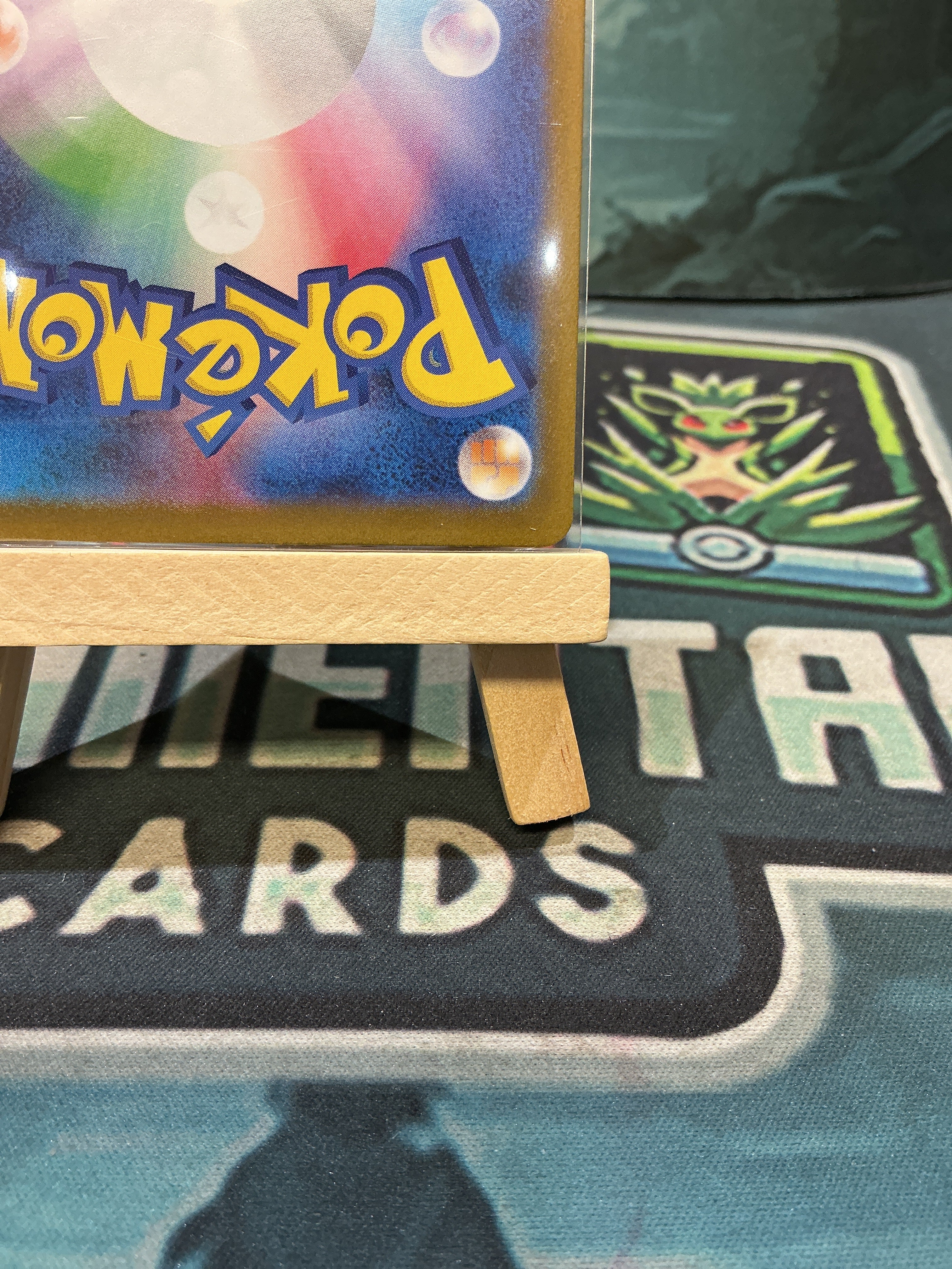 Lillie’s Determination Japanese SAR 091/063