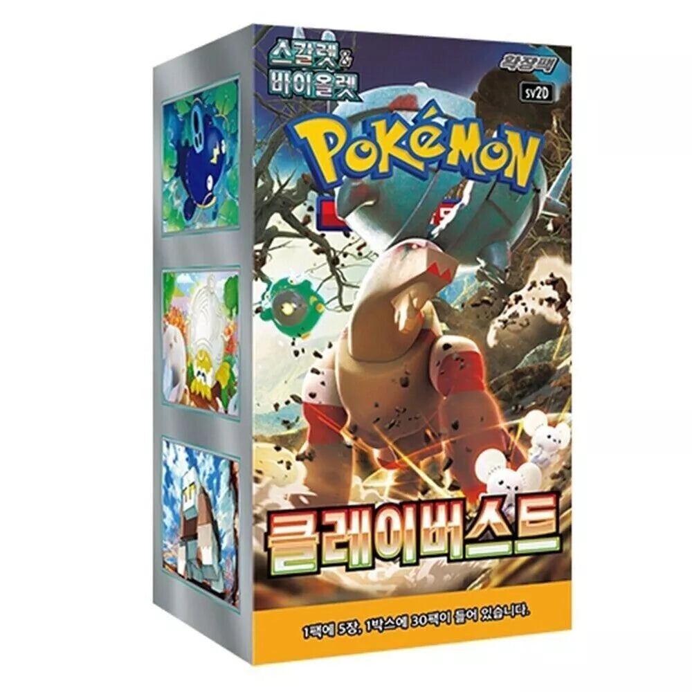 Pokemon: Clay Burst - Booster Box - Korean