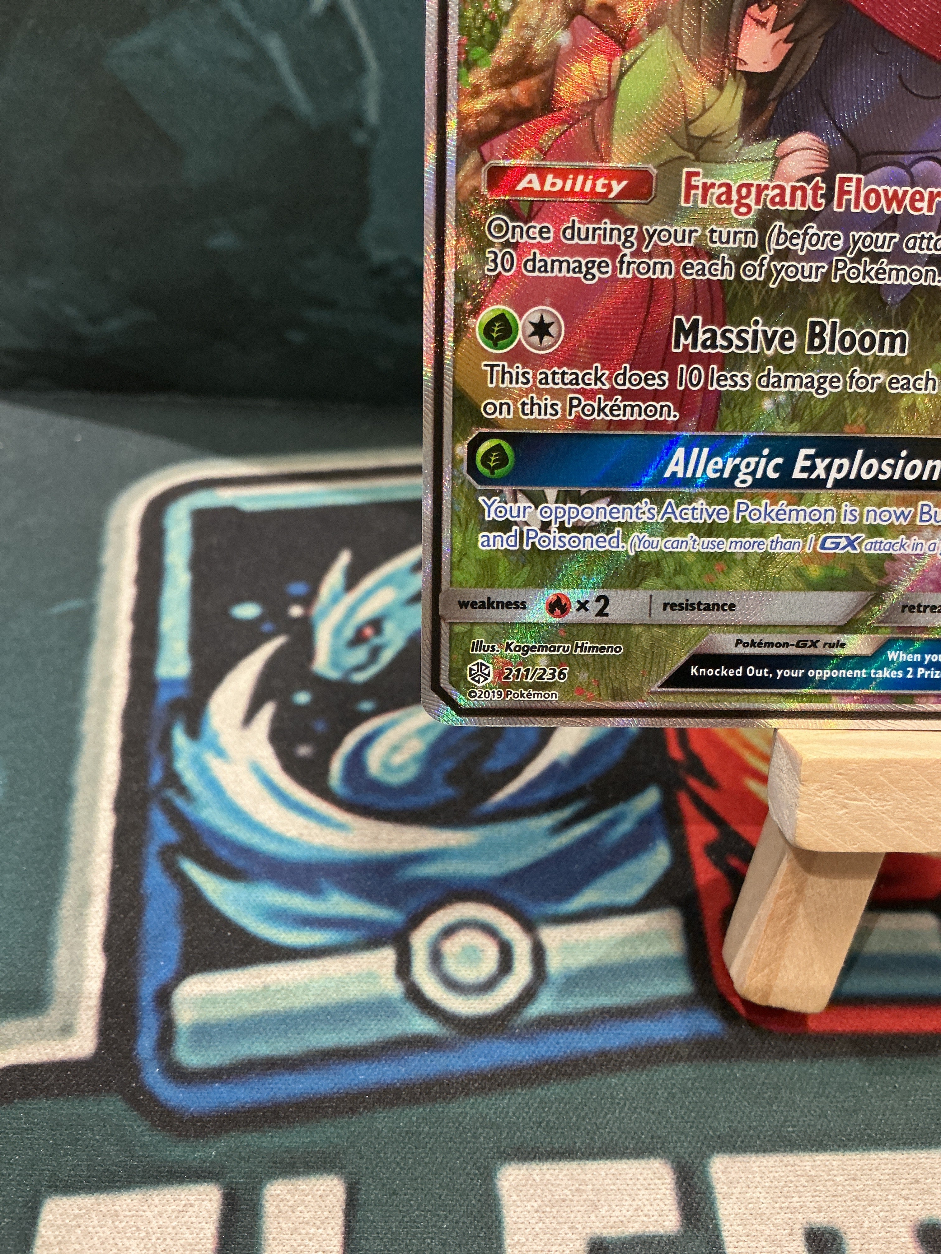 Vileplume GX Full Art Sun and Moon Cosmic Eclipse 211/236 MP