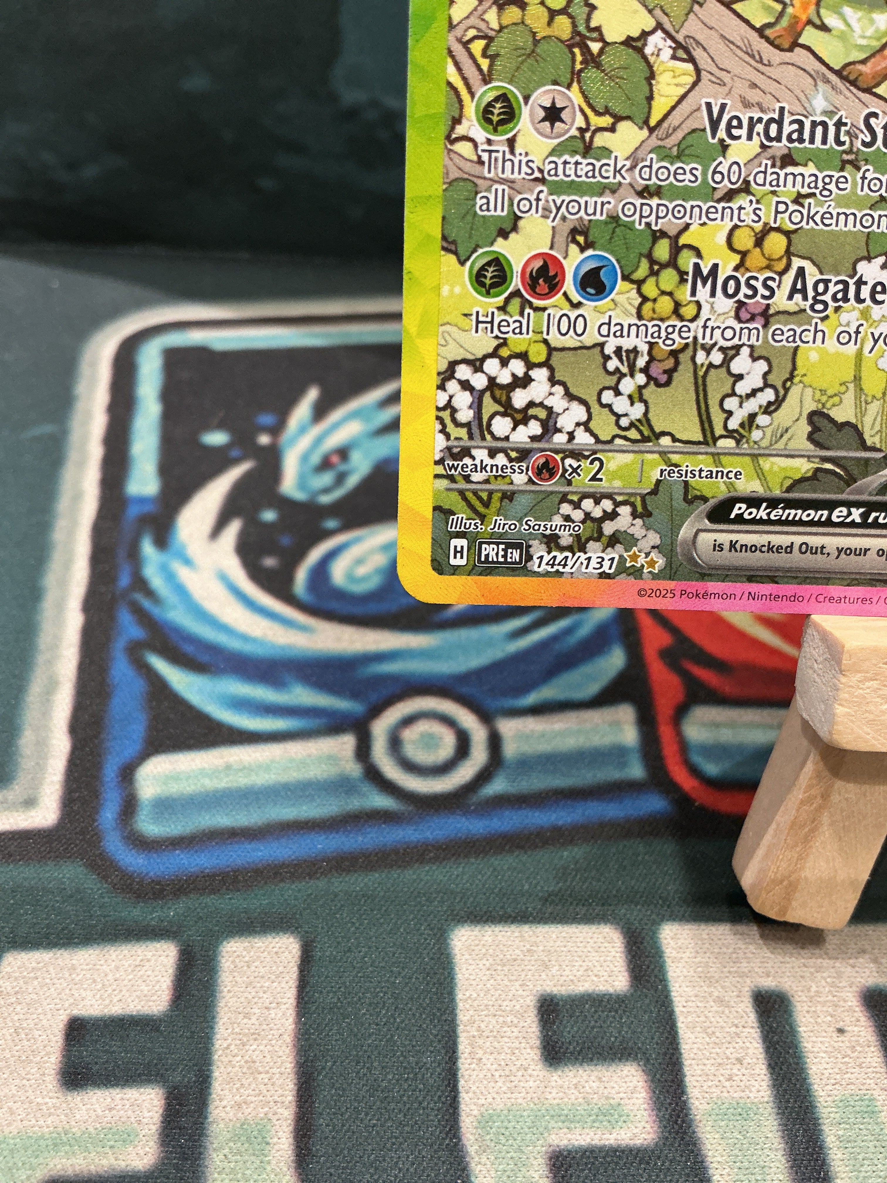 Leafeon EX SIR Prismatic Evolutions Scarlet and Violet 144/131 LP