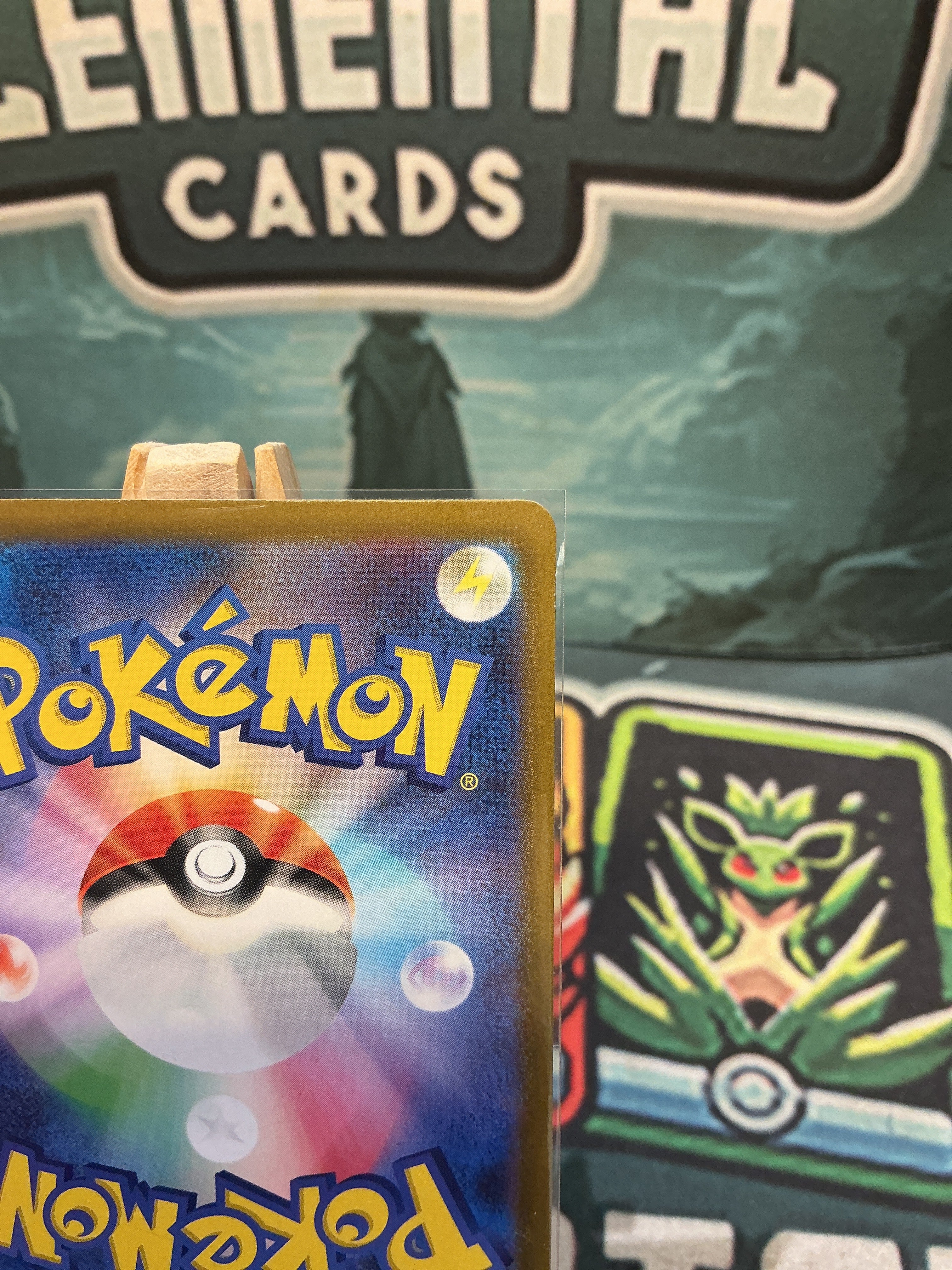 Lillie’s Determination Japanese SAR 091/063