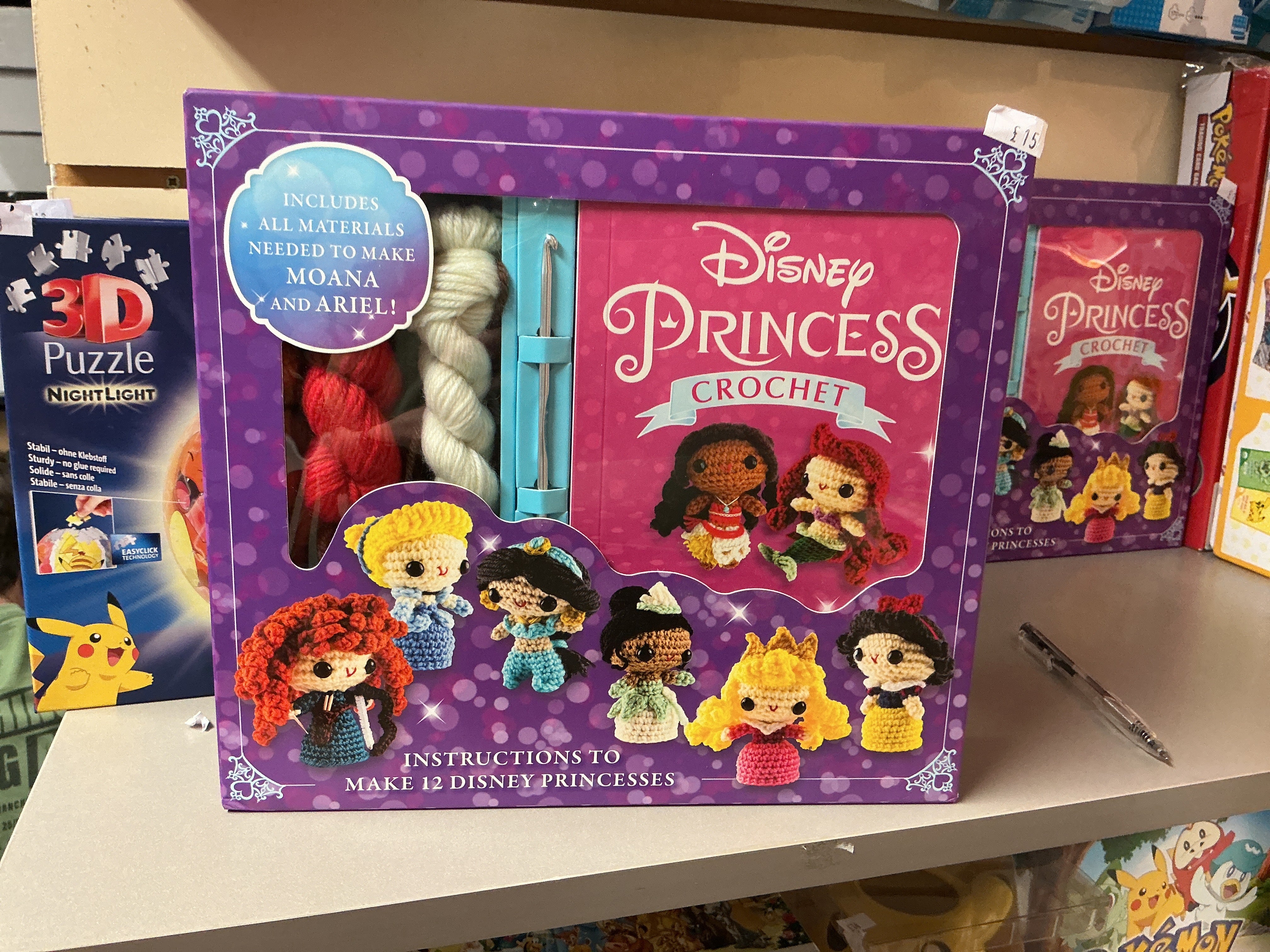 Disney Crochet - Princess