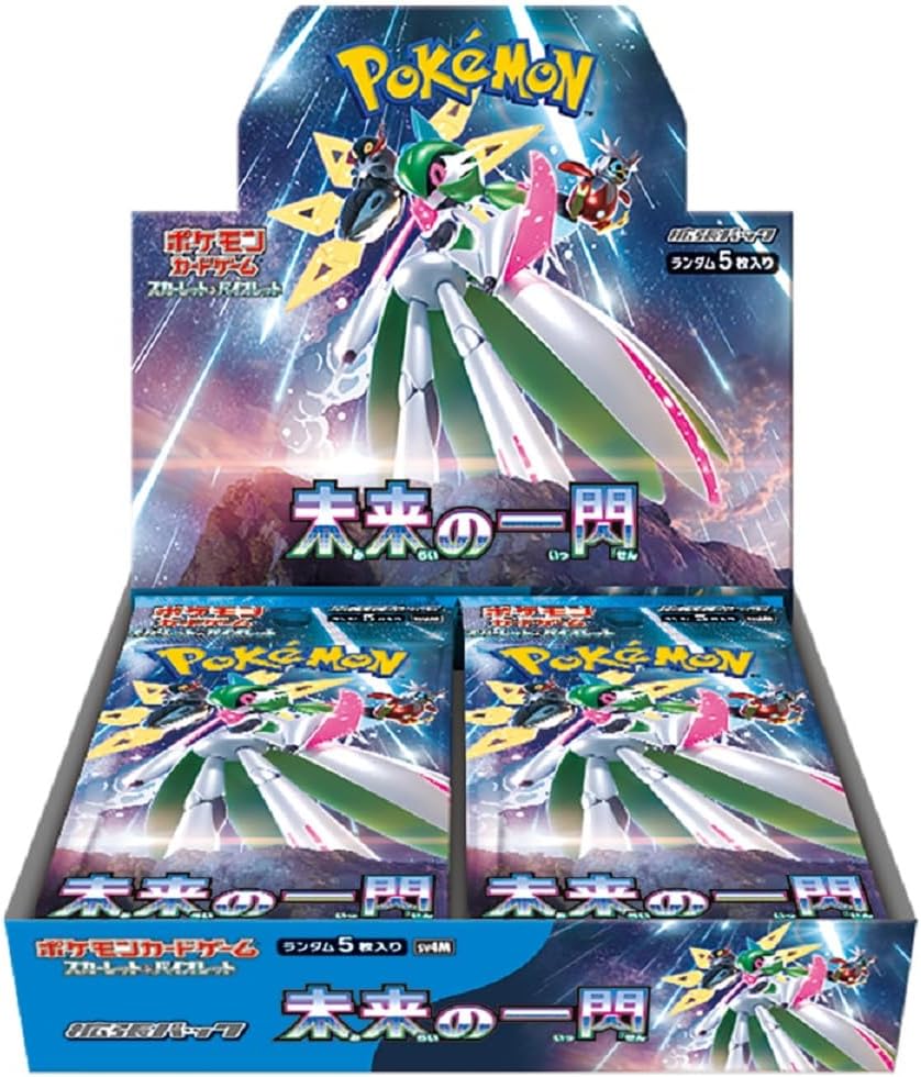 Pokemon: Future Flash - Booster Box - Japanese