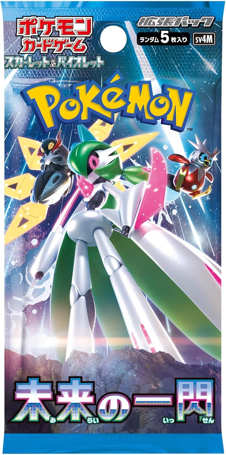 Pokemon: Future Flash - Booster Box - Japanese