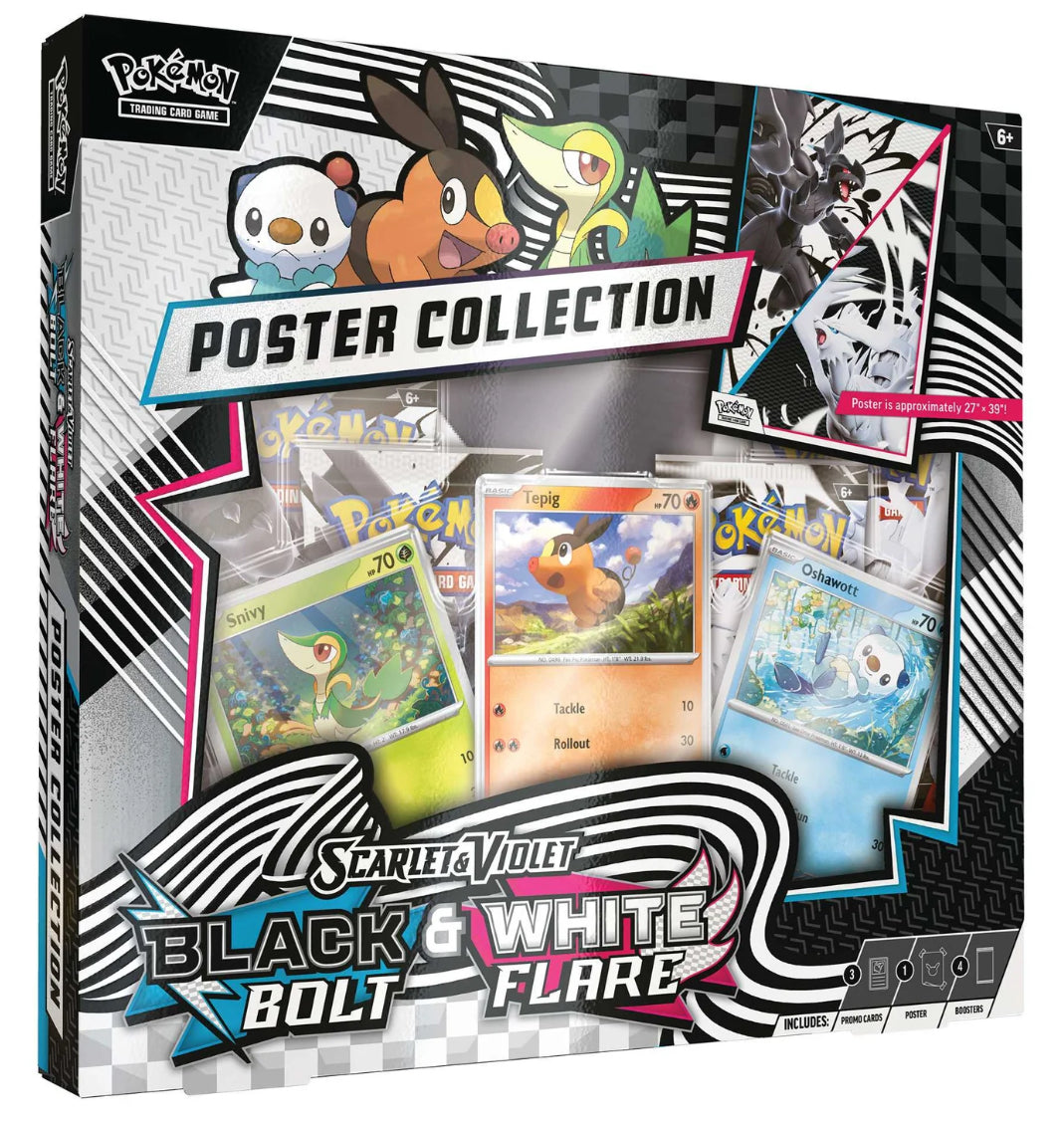 Black & White poster collection