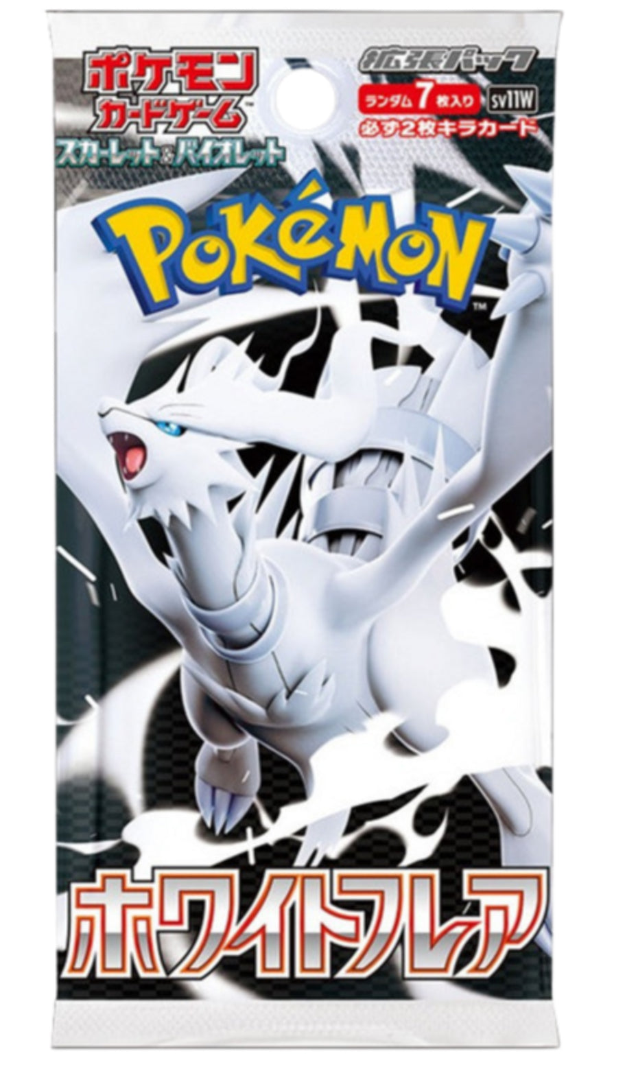 Pokemon TCG: White Flare - Korean Booster Pack