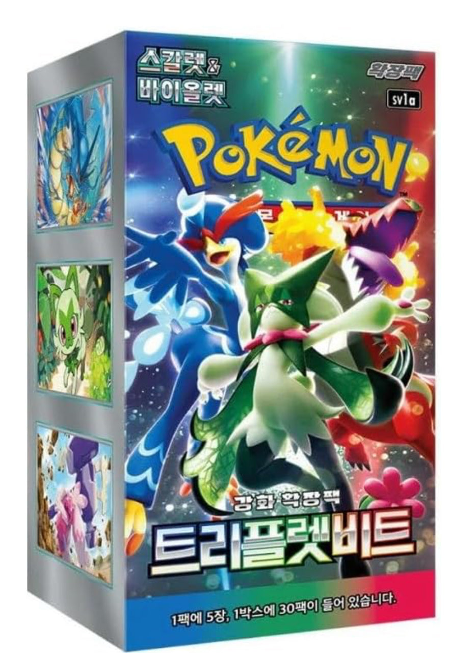 Pokemon: Triplet Beat (Paldea Evolved) - Booster Box - Korean
