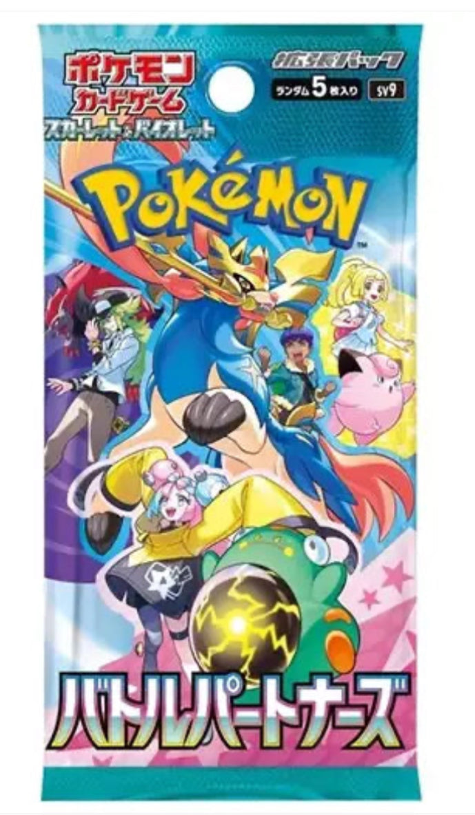 Pokemon: Battle Partners - Japanese Booster Pack