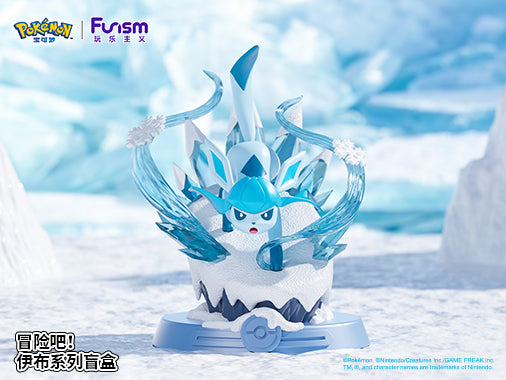 Pokemon Funism figure - Mystery Blind Box - Series 2