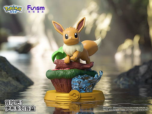 Pokemon Funism figure - Mystery Blind Box - Series 2