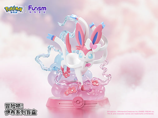Pokemon Funism figure - Mystery Blind Box - Series 2
