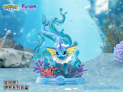 Pokemon Funism figure - Mystery Blind Box - Series 2