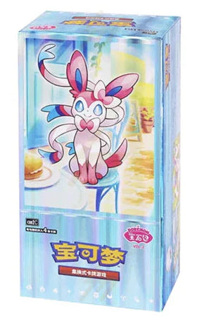 Pokmon TCG Gem Pack Vol. 2 (Simplified Chinese) Pokmon TCG Gem Pack Vol. 2 (Simplified Chinese)
