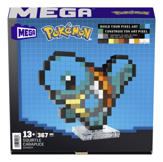 Mega: Pokemon Squirtle Pixel Art