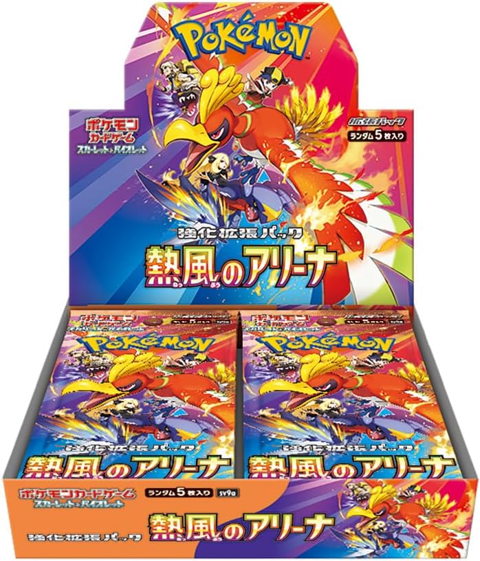Pokemon: Heat Wave Arena - Booster Box - Japanese