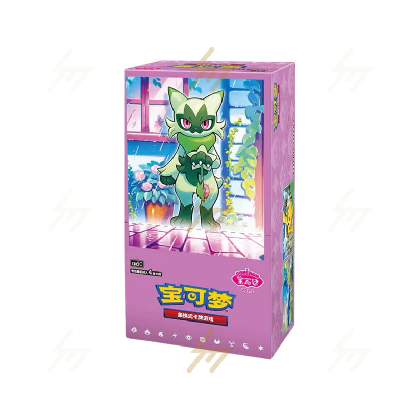 Pokemon TCG: Chinese Gem Volume 5 Booster Box