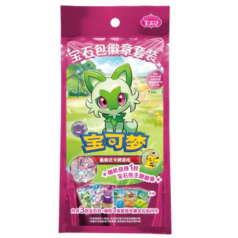 Pokemon TCG: Chinese Pokemon Gem Pack Badge Set - Blind Bag