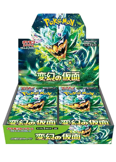 Pokemon: Mask Of Change - Booster Box - Japanese