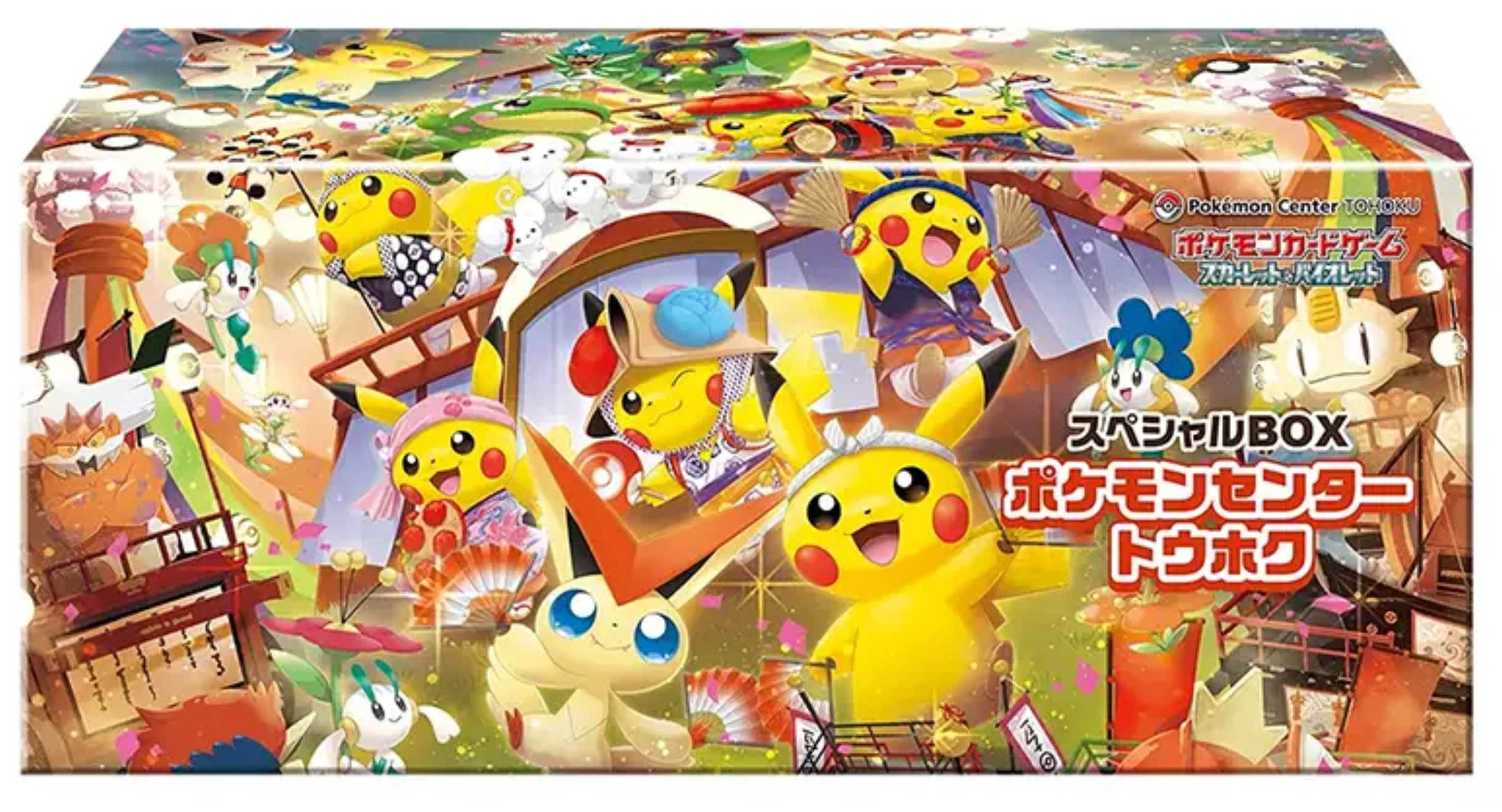 Pokemon TCG: Japanese Pokémon Center Tohoku Special Box