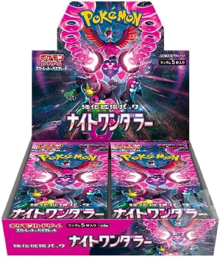 Pokemon: Night Wanderer - Booster Box - Japanese