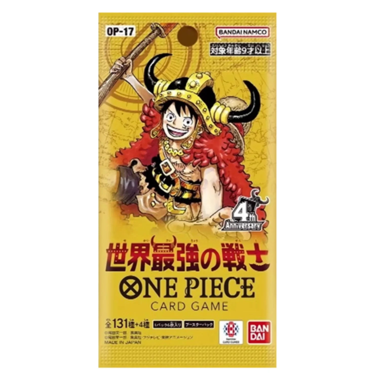 One Piece Card Game: OP17 One Piece The World's Strongest Warriors Booster Pack