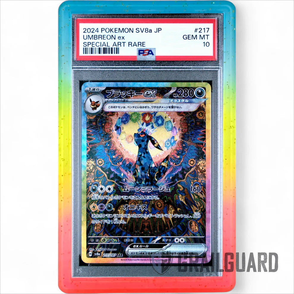 Grail Guard: Graded Card Slab Bumper Protector Case - BlendIT Range (PSA)