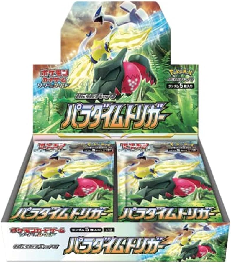 Pokemon: Paradigm Trigger - Booster Box - Japanese