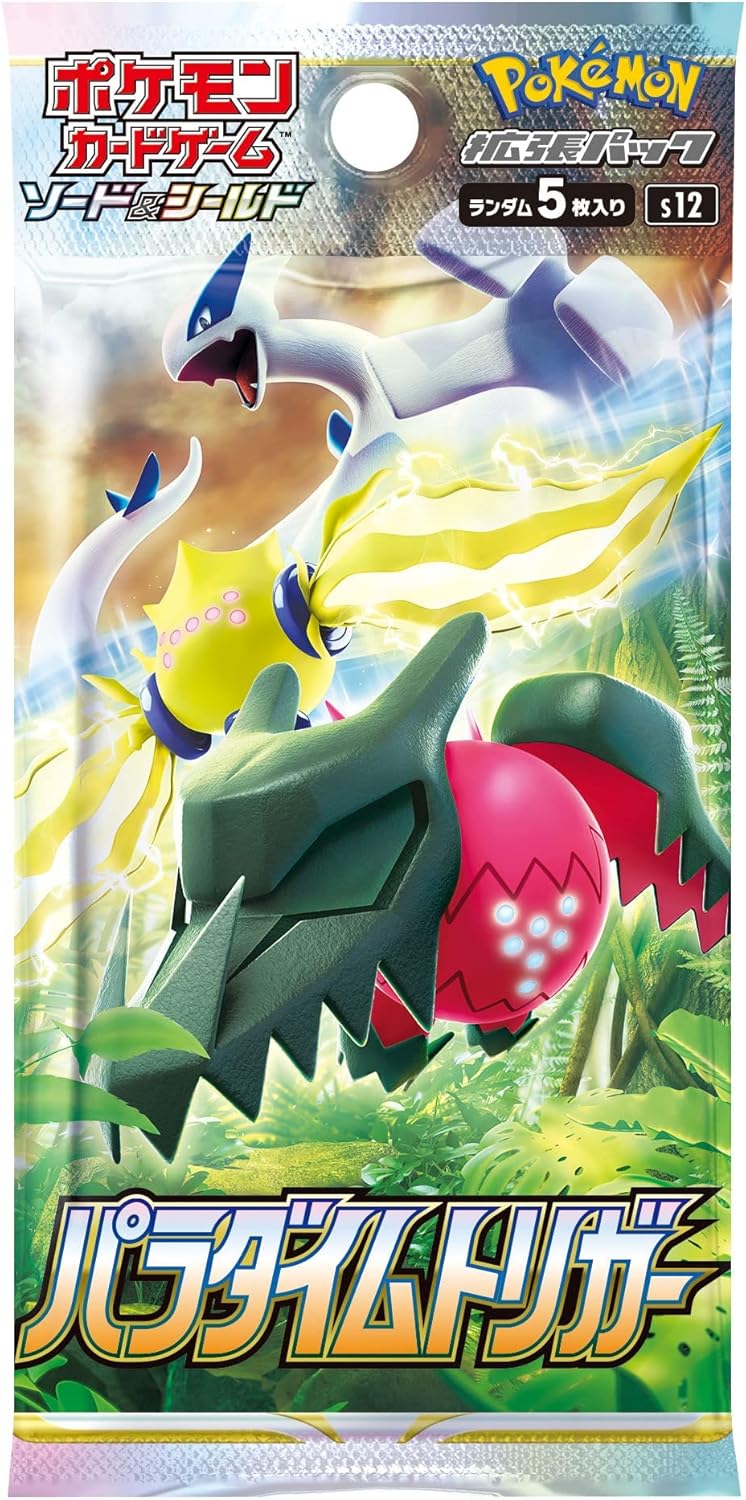 Pokemon: Paradigm Trigger - Booster Box - Japanese