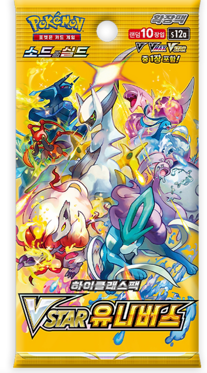 Pokémon TCG: VSTAR Universe (s12a) Booster Box – Korean