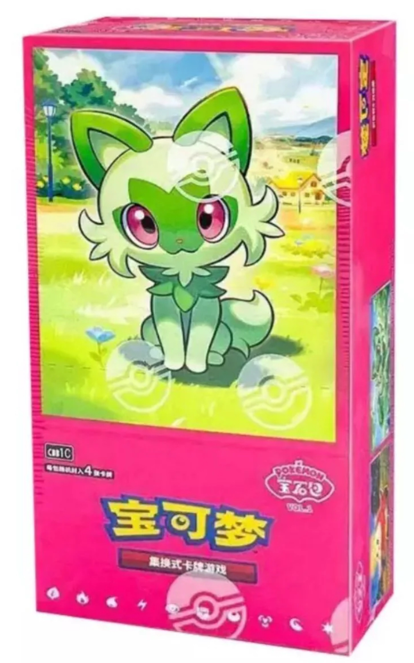Pokemon Gem Pack Vol.1 Booster Box - Simplified Chinese (CBB1 C)