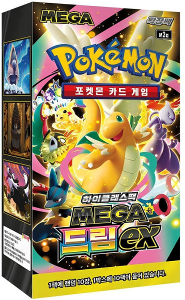 Pokemon TCG: Mega Dream ex M2a Booster Pack Korean