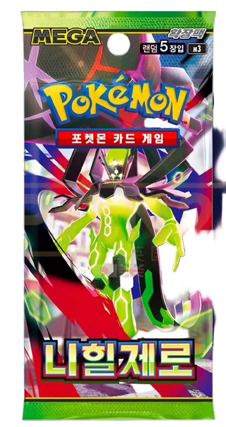 Pokemon TCG: Nihil Zero Korean Booster Pack