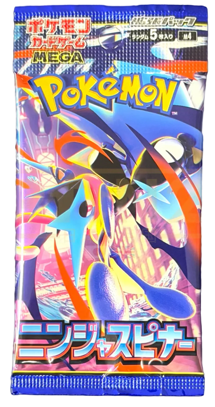 Pokemon TCG: Ninja Spinner Booster Pack