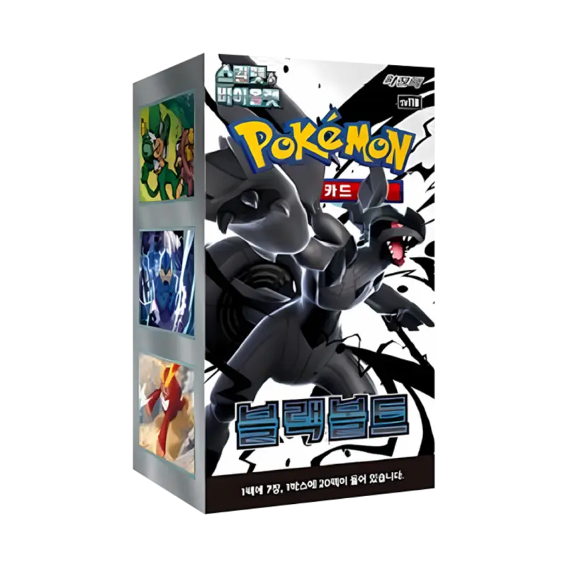 Pokemon: Black Bolt Booster box - Booster Box - Korean
