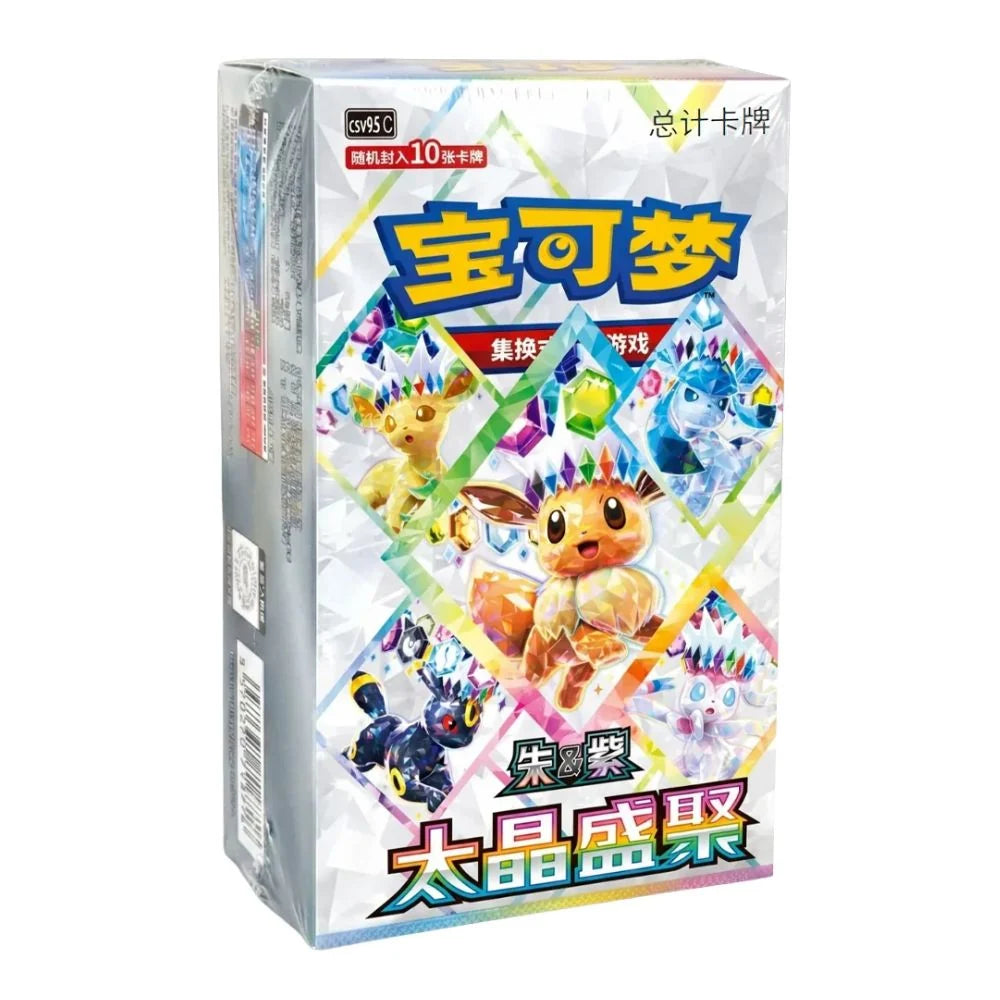 Pokemon TCG: Terastal Grand Gathering Booster Box CSV9.5 - Chinese