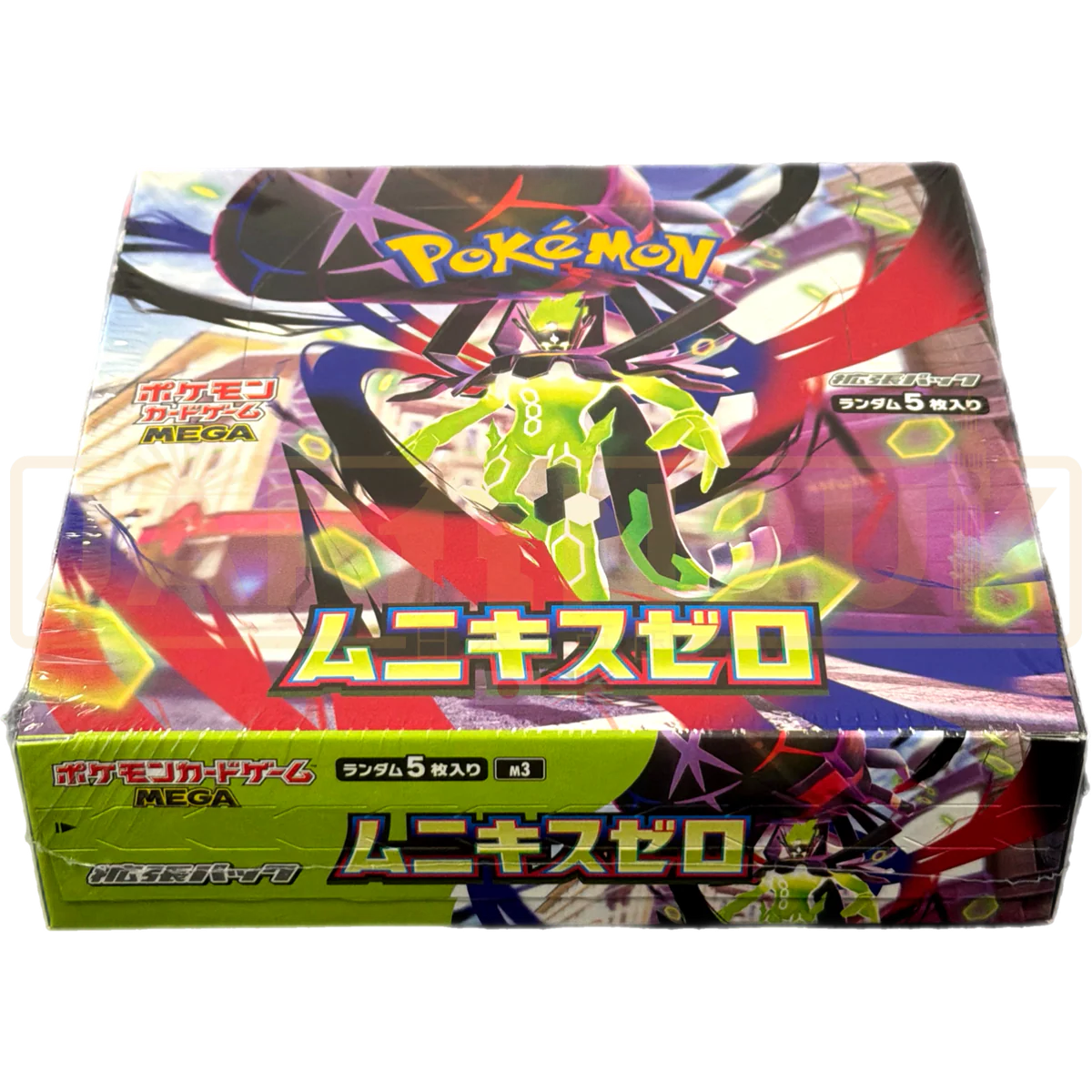Pokemon TCG: Nihil Zero M3 Japanese Booster Box Sealed in Wrap