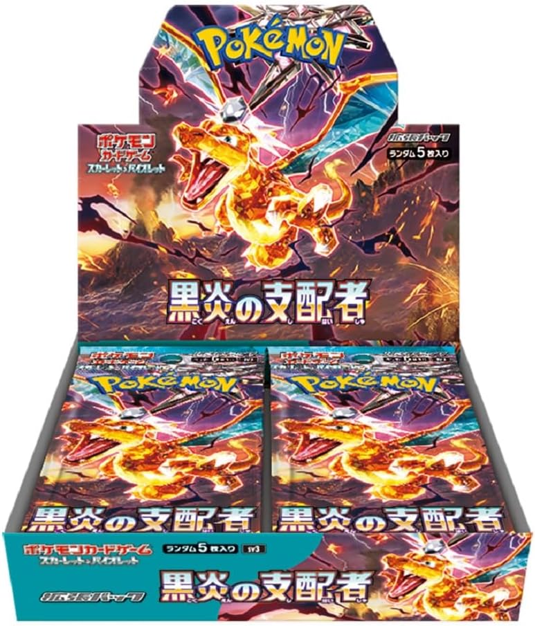 Pokemon: Ruler of the Black Flame - Booster Box - Japanese