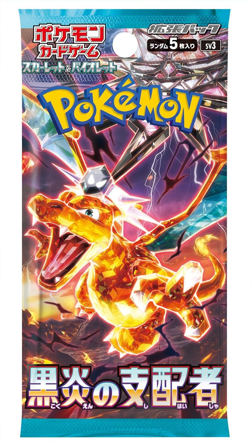 Pokemon: Ruler of the Black Flame - Booster Box - Japanese