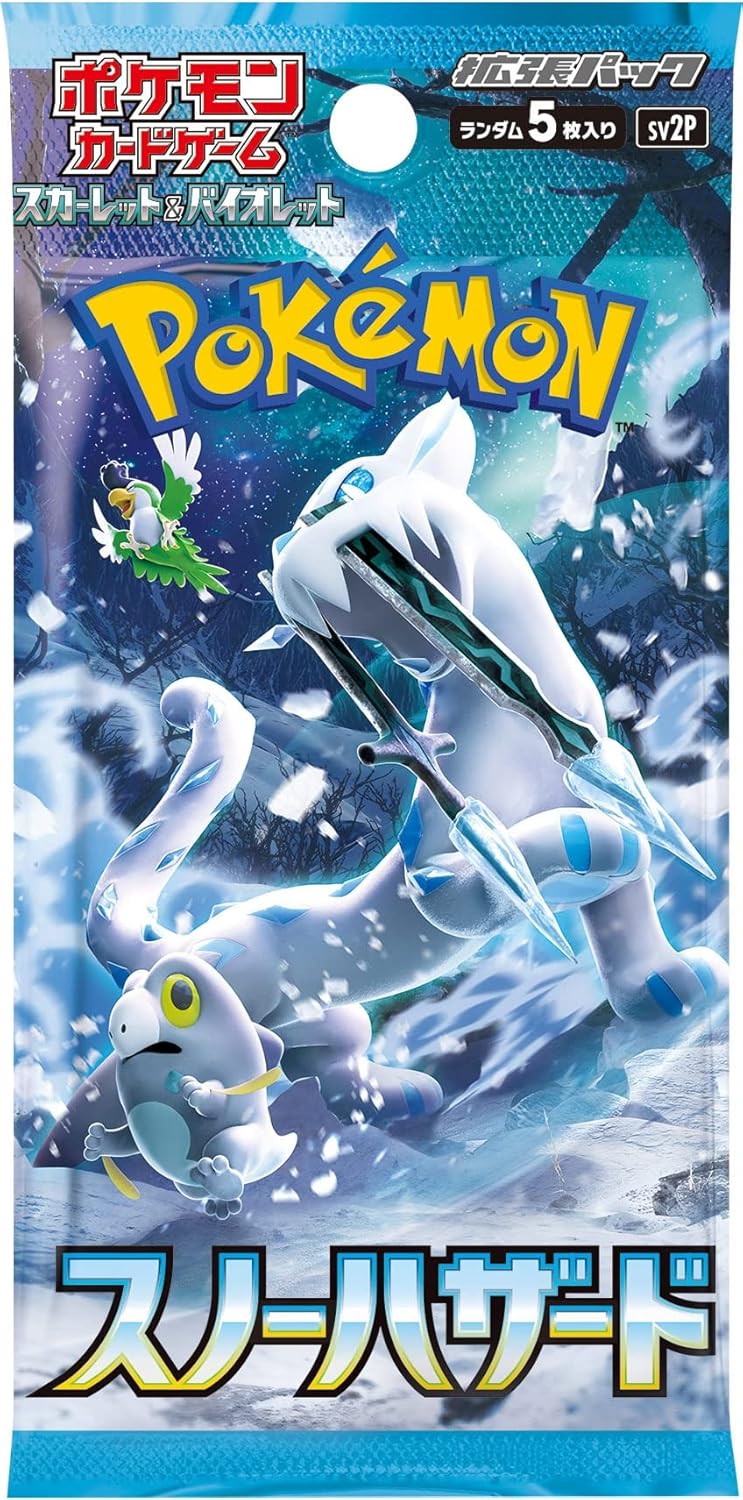 Pokemon: Snow Hazard - Booster Box - Japanese