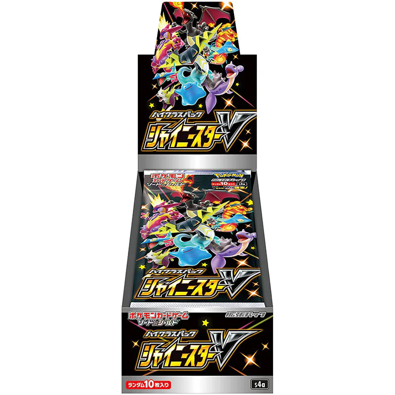 Pokemon: Shiny Star V 1st Edition/1st Print - Booster Box - Japanese