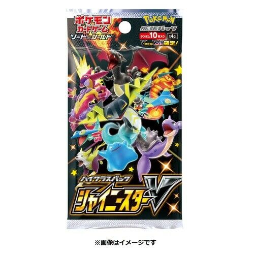 Pokemon: Shiny Star V 1st Edition/1st Print - Booster Box - Japanese
