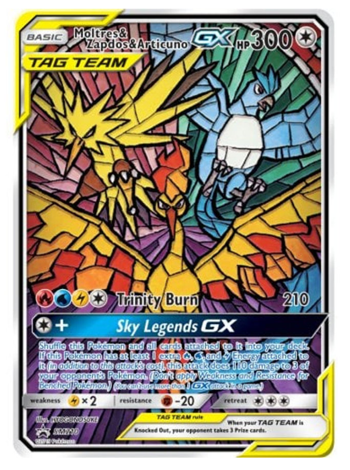Pokemon: Hidden Fates - Elite Trainer Box ETB (Sealed) with Grail Guard Acrylic Case